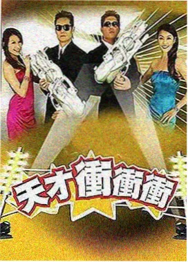 黑色幽默